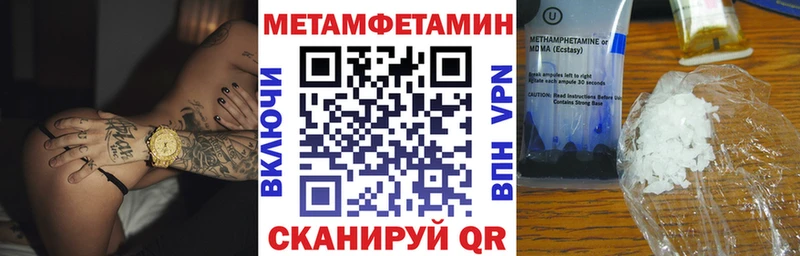 kraken ссылки  купить закладку  Суздаль  Амфетамин VHQ 