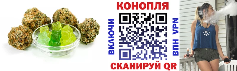 хочу наркоту Суздаль Canna-Cookies марихуана