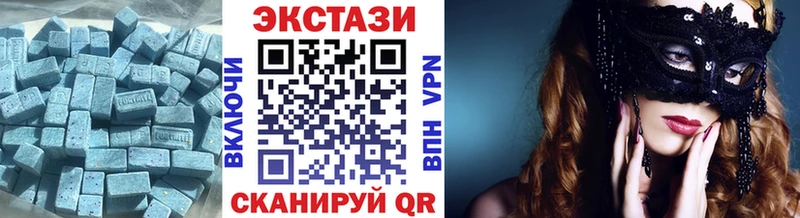 Экстази TESLA  Суздаль 