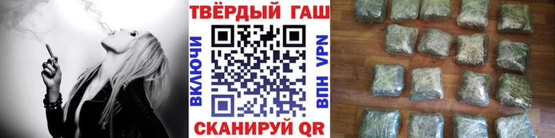 купить   OMG зеркало  ГАШИШ Ice-O-Lator  Суздаль 
