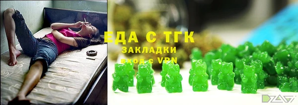 MESCALINE Абинск