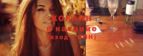 хмурый Абдулино