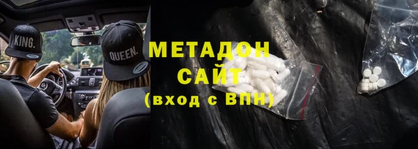 хмурый Абдулино
