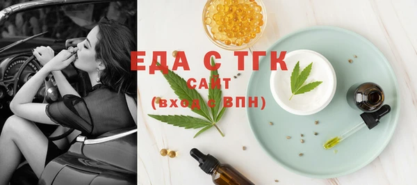 мдма Покачи