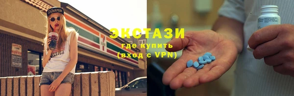 2c-b Всеволожск