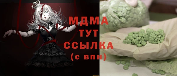 дживик Покровск