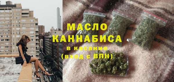 хмурый Абдулино