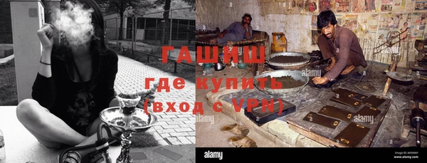 мдма Покачи