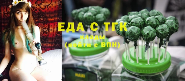 хмурый Абдулино