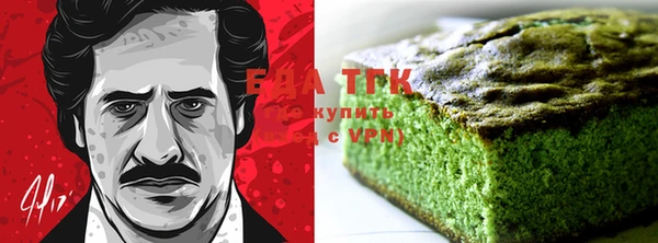 круглые Покров