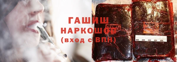 круглые Покров