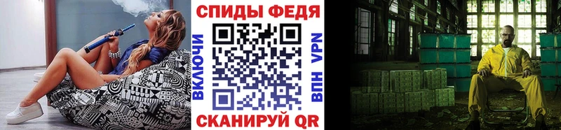 Первитин Methamphetamine  Суздаль 