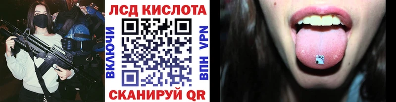 Наркотические марки 1,5мг  omg ССЫЛКА  Суздаль  закладки 
