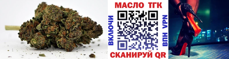 Дистиллят ТГК вейп с тгк  Суздаль 