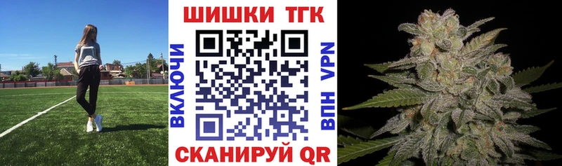 Бошки марихуана OG Kush  Суздаль 